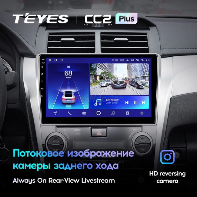 Штатная магнитола Teyes CC2 Plus 3/32 Toyota Camry 7 XV 50 55 (2011-2014) Тип-A Штатная магнитола Teyes CC2 Plus 3/32 Toyota Camry 7 XV 50 55 (2011-2014) Тип-A