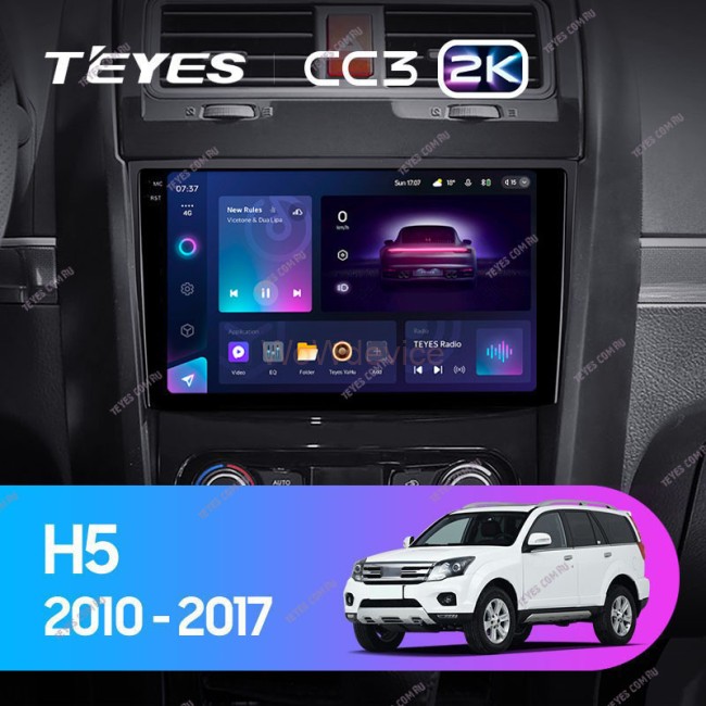 Штатная магнитола Teyes CC3 2K 360 6/128 Great Wall Hover H5 (2010-2017)