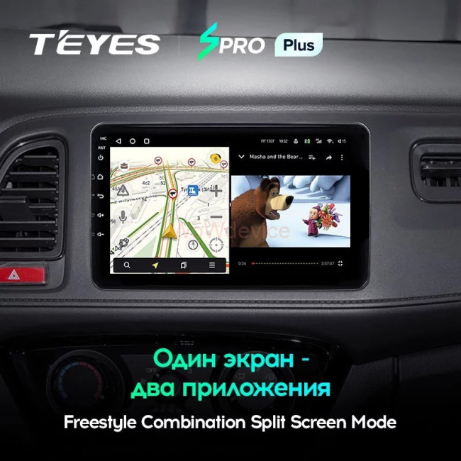 Штатная магнитола Teyes SPRO Plus 3/32 Honda HR-V (2015-2018)