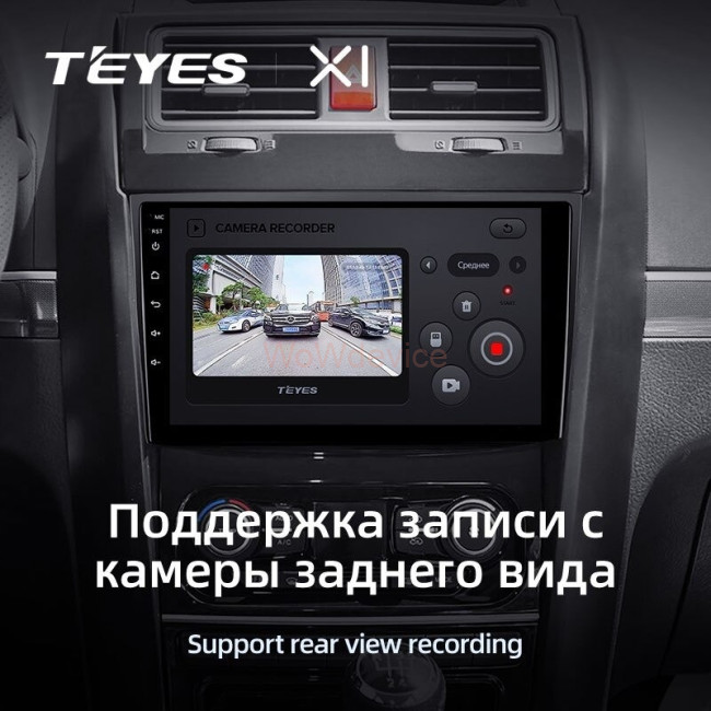 Штатная магнитола Teyes X1 4G 2/32 Great Wall Hover H5 (2010-2017) Штатная магнитола Teyes X1 4G 2/32 Great Wall Hover H5 (2010-2017)