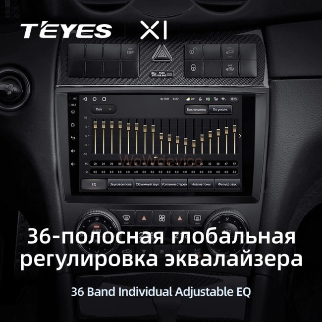Штатная магнитола Teyes X1 4G 2/32 Mercedes Benz C-Class W203 CL203 C209 A209 (2004-2011)