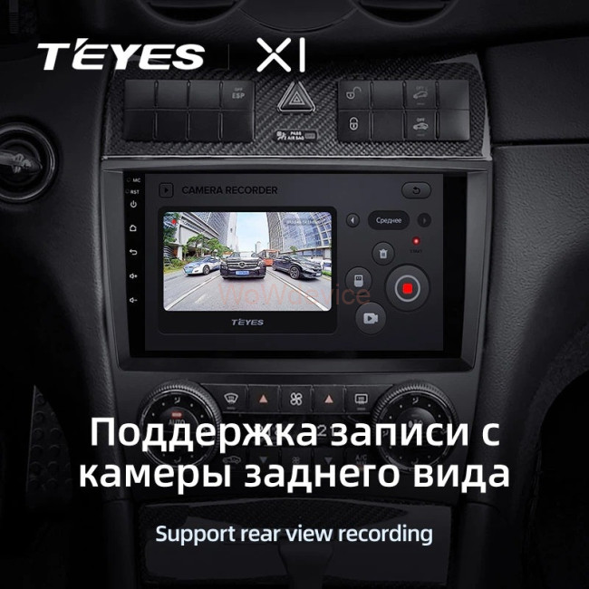 Штатная магнитола Teyes X1 4G 2/32 Mercedes Benz C-Class W203 CL203 C209 A209 (2004-2011)