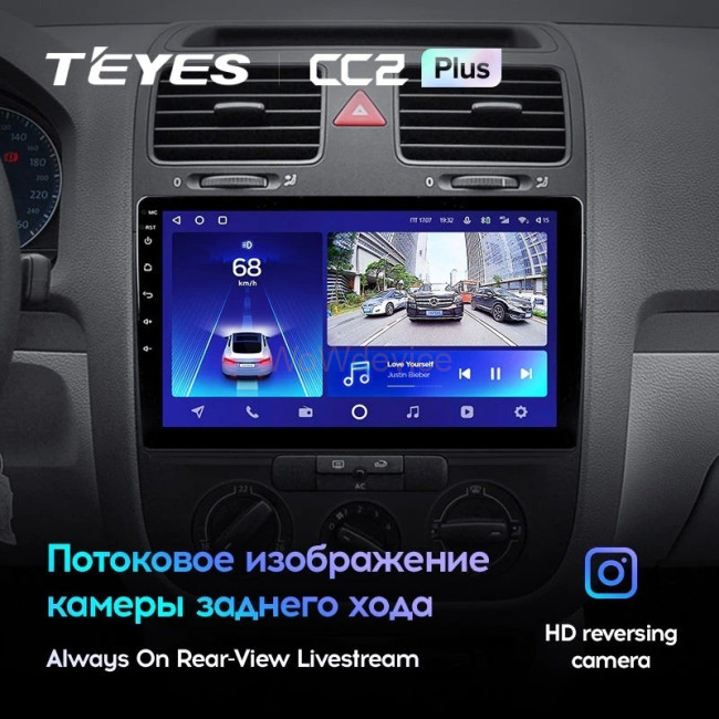 Штатная магнитола Teyes CC2L Plus 2/32 Volkswagen Jetta 2018+