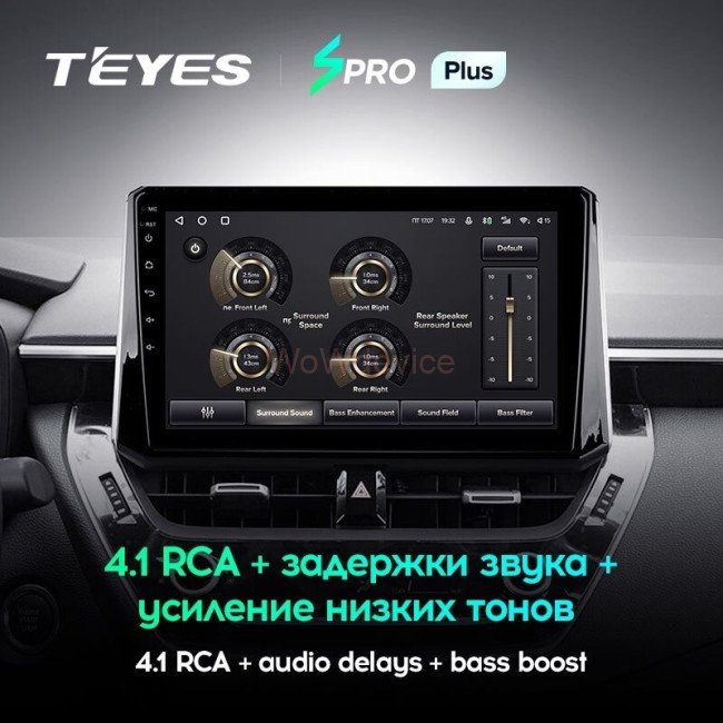 Штатная магнитола Teyes SPRO Plus 4/64 Toyota Corolla 12 (2018-2020) Штатная магнитола Teyes SPRO Plus 4/64 Toyota Corolla 12 (2018-2020)