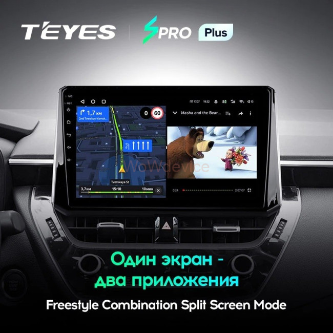 Штатная магнитола Teyes SPRO Plus 4/64 Toyota Corolla 12 (2018-2020) Штатная магнитола Teyes SPRO Plus 4/64 Toyota Corolla 12 (2018-2020)