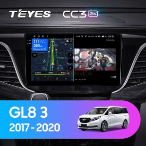 Штатная магнитола Teyes CC3 2K 6/128 Buick GL8 3 (2017-2020)