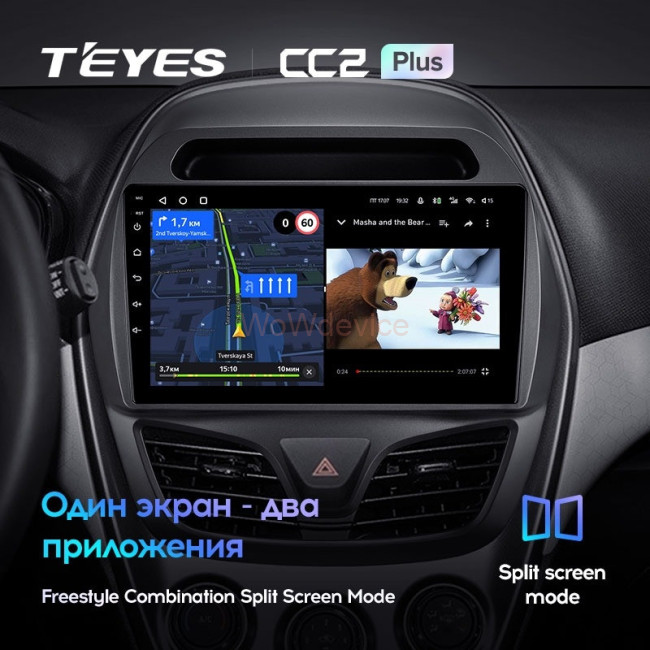 Штатная магнитола Teyes CC2 Plus 4/64 Chevrolet Spark Beat (2015-2018) F2