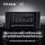 Штатная магнитола Teyes X1 4G 2/32 Toyota Land Cruiser 300 (2021-2023)