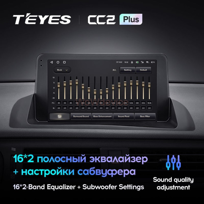 Штатная магнитола Teyes CC2 Plus 6/128 Lexus CT CT200 CT200h (2010-2018) Штатная магнитола Teyes CC2 Plus 6/128 Lexus CT CT200 CT200h (2010-2018)