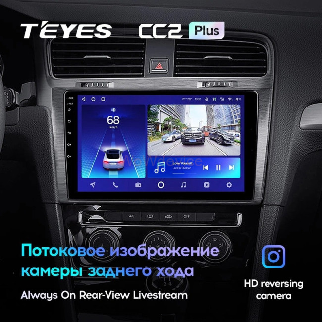 Штатная магнитола Teyes CC2L Plus 2/32 Volkswagen Golf 7 (2012-2020) F2 Тип-В