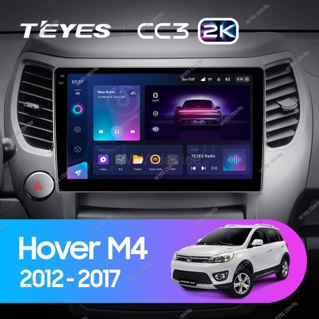 Штатная магнитола Teyes CC3 2K 360 6/128 Great Wall Hover M4 (2012-2017)