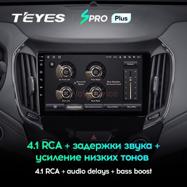 Штатная магнитола Teyes SPRO Plus 6/128 Chevrolet Cruze 2 (2015-2020) Штатная магнитола Teyes SPRO Plus 6/128 Chevrolet Cruze 2 (2015-2020)