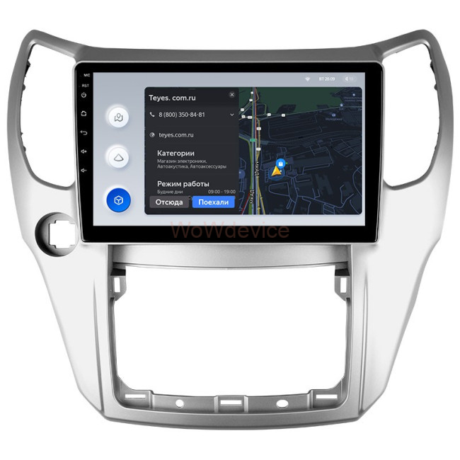 Штатная магнитола Teyes X1 4G 2/32 Great Wall Hover M4 (2012-2017) Штатная магнитола Teyes X1 4G 2/32 Great Wall Hover M4 (2012-2017)