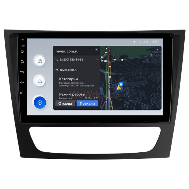 Штатная магнитола Teyes X1 4G 2/32 Mercedes Benz E-Class S211 W211 CLS-Class C219 (2002-2010) Штатная магнитола Teyes X1 4G 2/32 Mercedes Benz E-Class S211 W211 CLS-Class C219 (2002-2010)