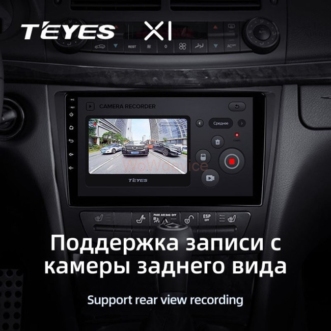 Штатная магнитола Teyes X1 4G 2/32 Mercedes Benz E-Class S211 W211 CLS-Class C219 (2002-2010) Штатная магнитола Teyes X1 4G 2/32 Mercedes Benz E-Class S211 W211 CLS-Class C219 (2002-2010)