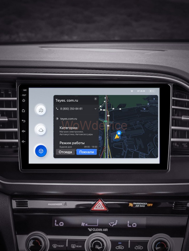 Штатная магнитола Teyes X1 4G 2/32 Hyundai Elantra 6 (2018-2020) Тип-B Штатная магнитола Teyes X1 4G 2/32 Hyundai Elantra 6 (2018-2020) Тип-B