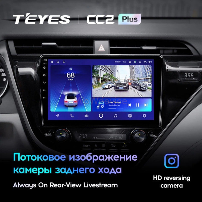 Штатная магнитола Teyes CC2 Plus 3/32 Toyota Camry 8 XV 70 (2017-2020) Тип-A Штатная магнитола Teyes CC2 Plus 3/32 Toyota Camry 8 XV 70 (2017-2020) Тип-A