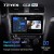 Штатная магнитола Teyes CC2 Plus 3/32 Volkswagen Golf 7 (2012-2020) F2 Тип-В