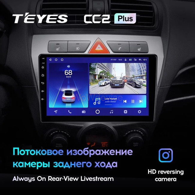 Штатная магнитола Teyes CC2L Plus 2/32 Kia picanto (2007-2011)