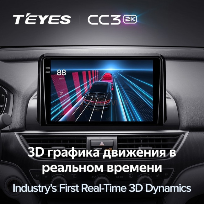 Штатная магнитола Teyes CC3 2K 4/64 Honda Accord 10 CV (2017-2021) Тип-А