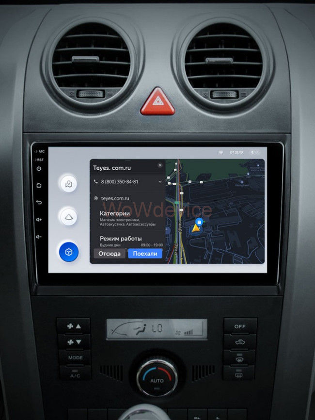 Штатная магнитола Teyes X1 4G 2/32 Haval H3 H5 (2011-2016) Штатная магнитола Teyes X1 4G 2/32 Haval H3 H5 (2011-2016)