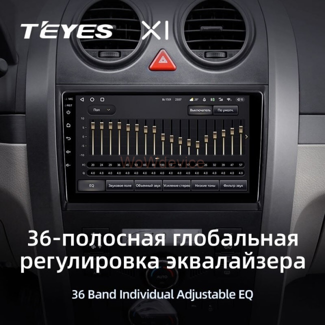 Штатная магнитола Teyes X1 4G 2/32 Haval H3 H5 (2011-2016) Штатная магнитола Teyes X1 4G 2/32 Haval H3 H5 (2011-2016)
