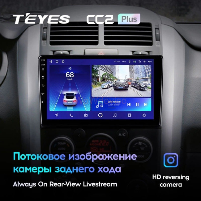 Штатная магнитола Teyes CC2 Plus 6/128 Suzuki Grand Vitara 3 (2005-2015)