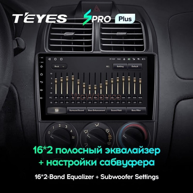 Штатная магнитола Teyes SPRO Plus 4/64 Hyundai Accent II LC2 (1999-2012) Штатная магнитола Teyes SPRO Plus 4/64 Hyundai Accent II LC2 (1999-2012)