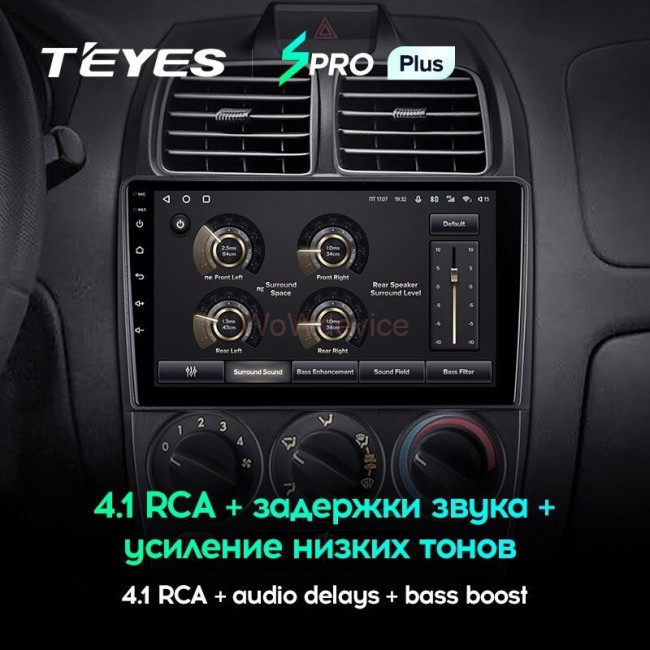 Штатная магнитола Teyes SPRO Plus 4/64 Hyundai Accent II LC2 (1999-2012) Штатная магнитола Teyes SPRO Plus 4/64 Hyundai Accent II LC2 (1999-2012)