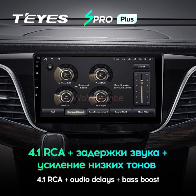 Штатная магнитола Teyes SPRO Plus 4/32 Buick GL8 3 (2017-2020) Штатная магнитола Teyes SPRO Plus 4/32 Buick GL8 3 (2017-2020)