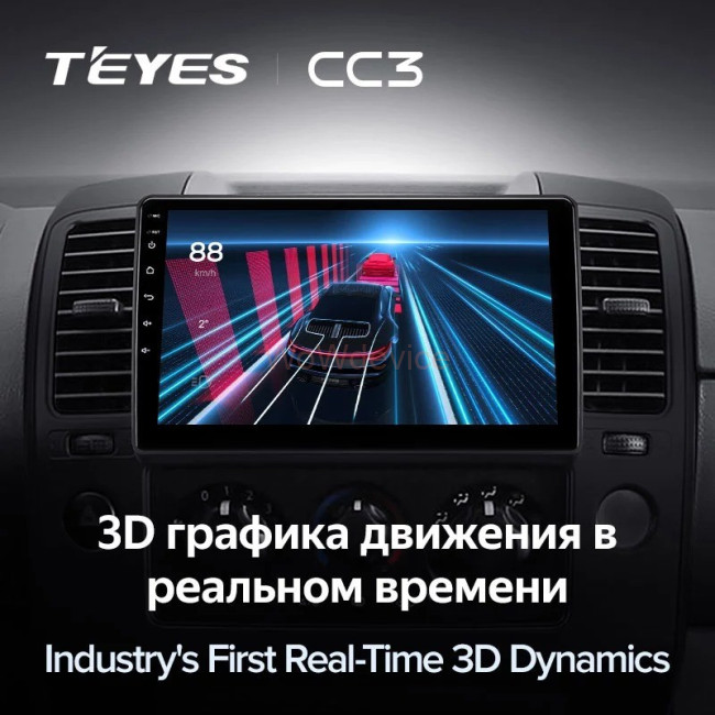 Штатная магнитола Teyes CC3 4/64 Nissan Navara 3 D40 (2004-2010) Штатная магнитола Teyes CC3 4/64 Nissan Navara 3 D40 (2004-2010)