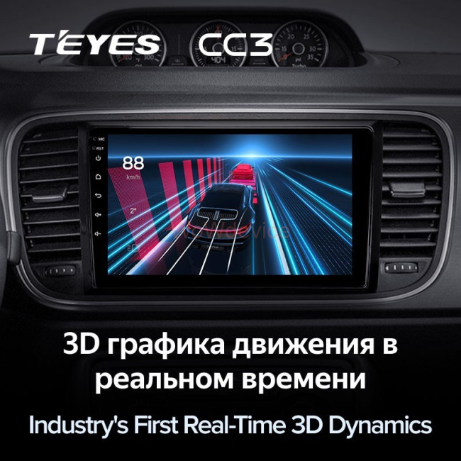 Штатная магнитола Teyes CC3 6/128 Volkswagen Beetle A5 (2011-2019)