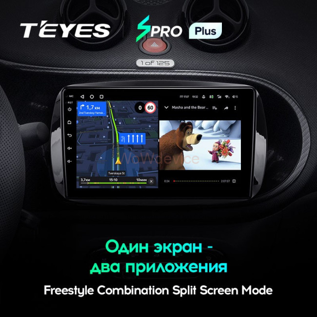 Штатная магнитола Teyes SPRO Plus 3/32 Mercedes Benz Smart Fortwo 3 C453 A453 W453 (2014-2020)