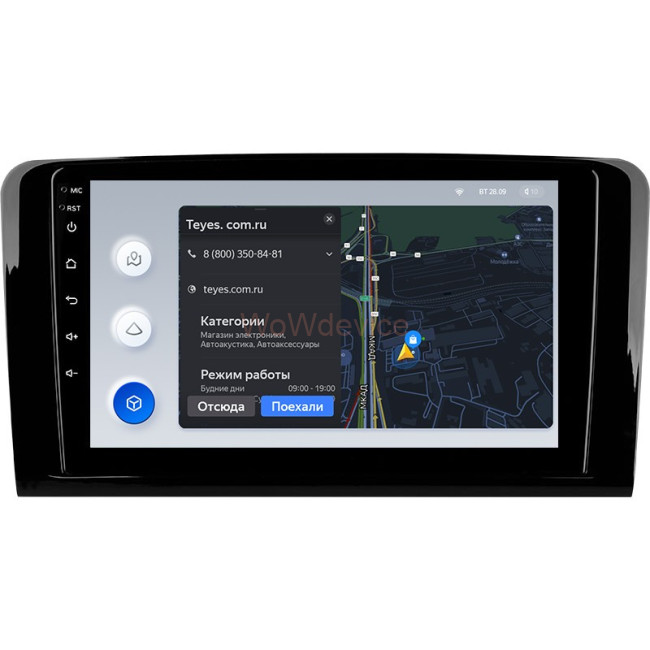 Штатная магнитола Teyes X1 4G 2/32 Mercedes Benz ML-Class (2005-2009) F1 Штатная магнитола Teyes X1 4G 2/32 Mercedes Benz ML-Class (2005-2009) F1