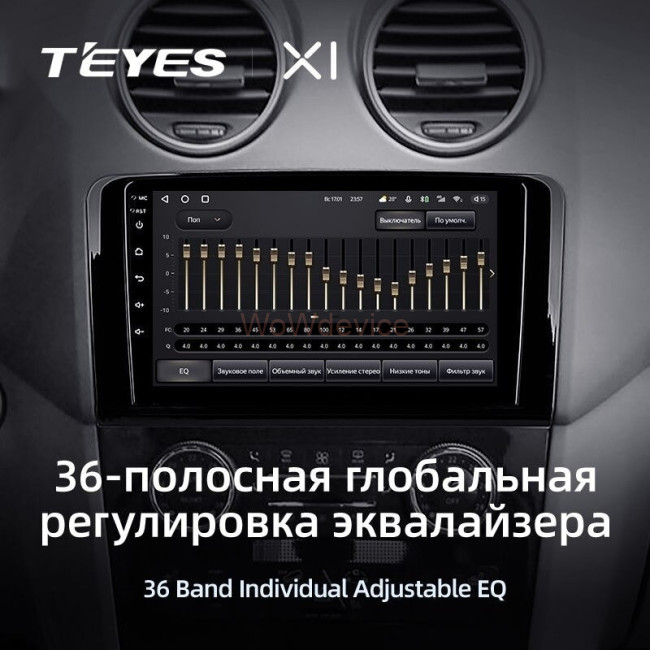 Штатная магнитола Teyes X1 4G 2/32 Mercedes Benz ML-Class (2005-2009) F1 Штатная магнитола Teyes X1 4G 2/32 Mercedes Benz ML-Class (2005-2009) F1