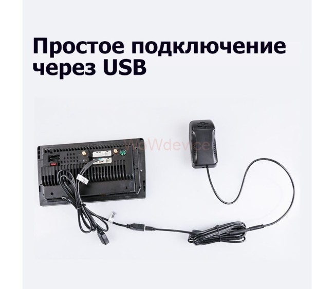 Видеорегистратор Teyes X5-DVR Видеорегистратор Teyes X5-DVR