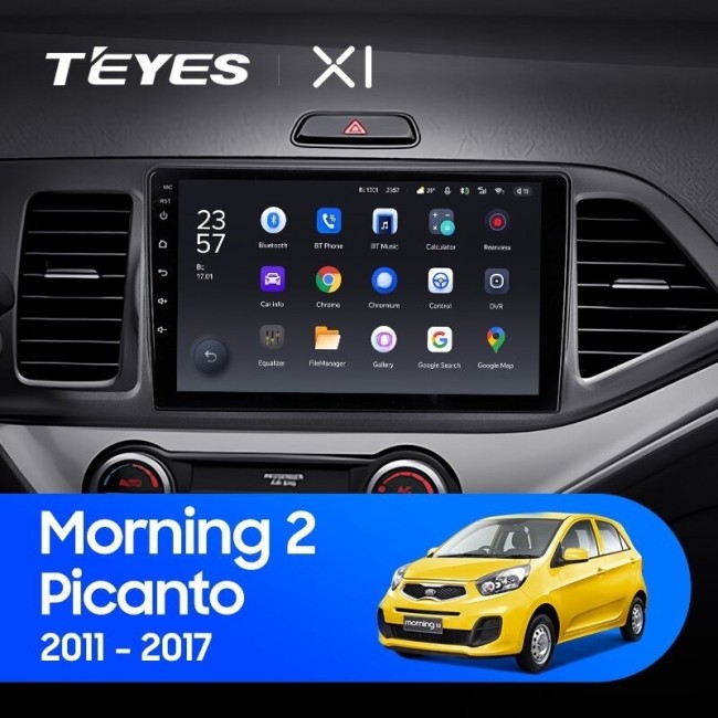 Штатная магнитола Teyes X1 4G 2/32 Kia Pikanto (2011-2017)