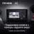Штатная магнитола Teyes X1 4G 2/32 Honda Mobilio 2 Amaze (2013-2020)