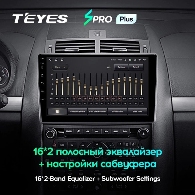 Штатная магнитола Teyes SPRO Plus 3/32 Peugeot 407 (2004-2011) F1 Штатная магнитола Teyes SPRO Plus 3/32 Peugeot 407 (2004-2011) F1