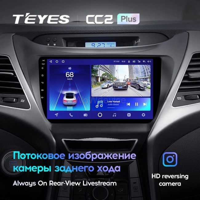 Штатная магнитола Teyes CC2 Plus 3/32 Hyundai Elantra 5 JK GD MD UD (2010-2016) F2 Штатная магнитола Teyes CC2 Plus 3/32 Hyundai Elantra 5 JK GD MD UD (2010-2016) F2