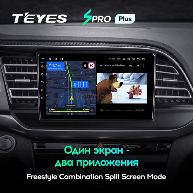 Штатная магнитола Teyes SPRO Plus 4/64 Hyundai Elantra 6 (2018-2020) Тип-B Штатная магнитола Teyes SPRO Plus 4/64 Hyundai Elantra 6 (2018-2020) Тип-B