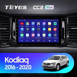 Штатная магнитола Teyes CC2 Plus 6/128 Skoda Kodiaq (2016-2020) Тип-B