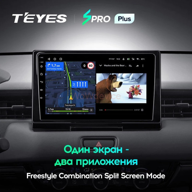 Штатная магнитола Teyes SPRO Plus 3/32 Honda HR-V 2021+ Штатная магнитола Teyes SPRO Plus 3/32 Honda HR-V 2021+