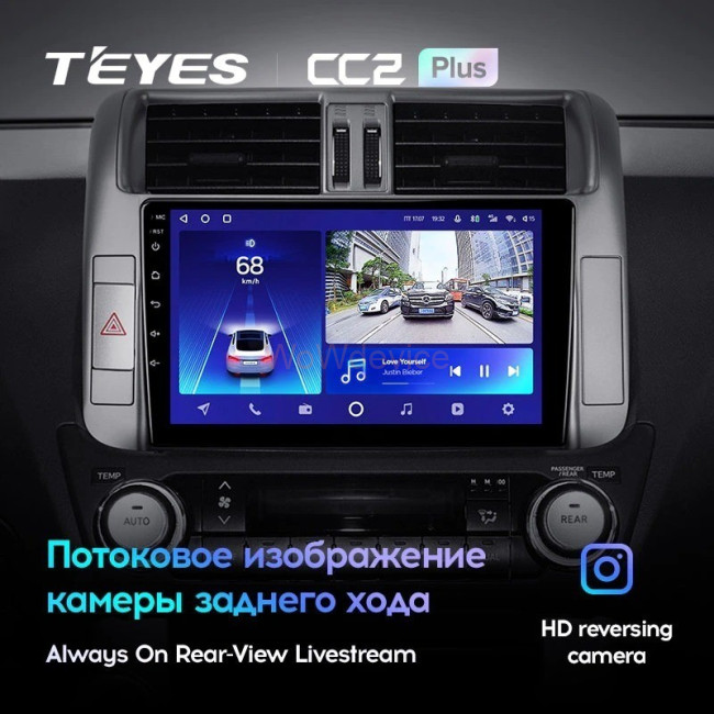 Штатная магнитола Teyes CC2 Plus 4/64 Toyota Land Cruiser Prado 150 (2009-2013) Тип-A Штатная магнитола Teyes CC2 Plus 4/64 Toyota Land Cruiser Prado 150 (2009-2013) Тип-A