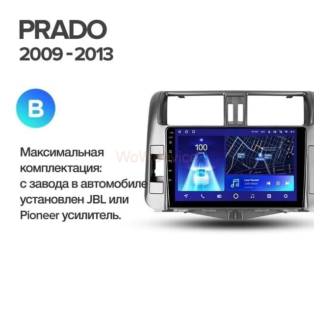 Штатная магнитола Teyes CC2 Plus 4/64 Toyota Land Cruiser Prado 150 (2009-2013) Тип-A Штатная магнитола Teyes CC2 Plus 4/64 Toyota Land Cruiser Prado 150 (2009-2013) Тип-A