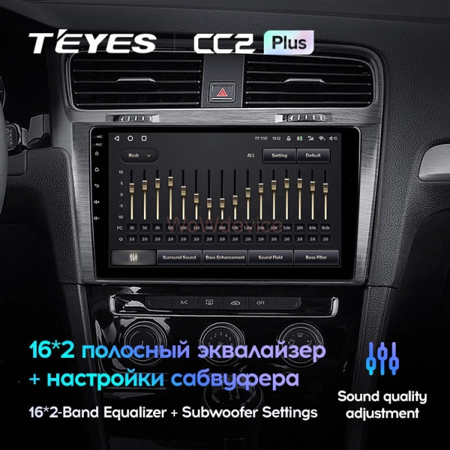 Штатная магнитола Teyes CC2 Plus 6/128 Volkswagen Golf 7 (2012-2020) F2 Тип-В