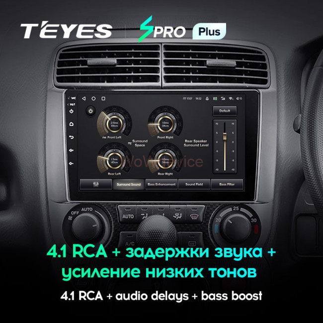Штатная магнитола Teyes SPRO Plus 3/32 Honda Stream 1 (2000-2006)
