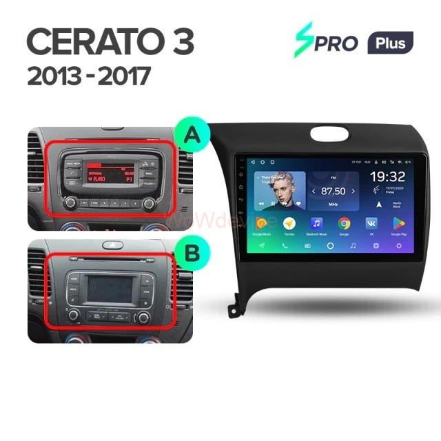 Штатная магнитола Teyes SPRO Plus 6/128 Kia Cerato 3 YD (2013-2017) Тип-AB Штатная магнитола Teyes SPRO Plus 6/128 Kia Cerato 3 YD (2013-2017) Тип-AB