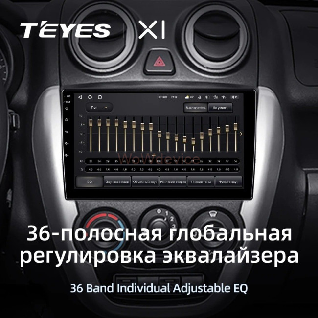 Штатная магнитола Teyes X1 4G 2/32 LADA Granta Sport (2011-2018) Тип-A Штатная магнитола Teyes X1 4G 2/32 LADA Granta Sport (2011-2018) Тип-A