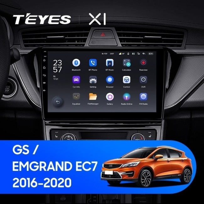 Штатная магнитола Teyes X1 4G 2/32 Geely Emgrand EC7 (2018-2020) F2